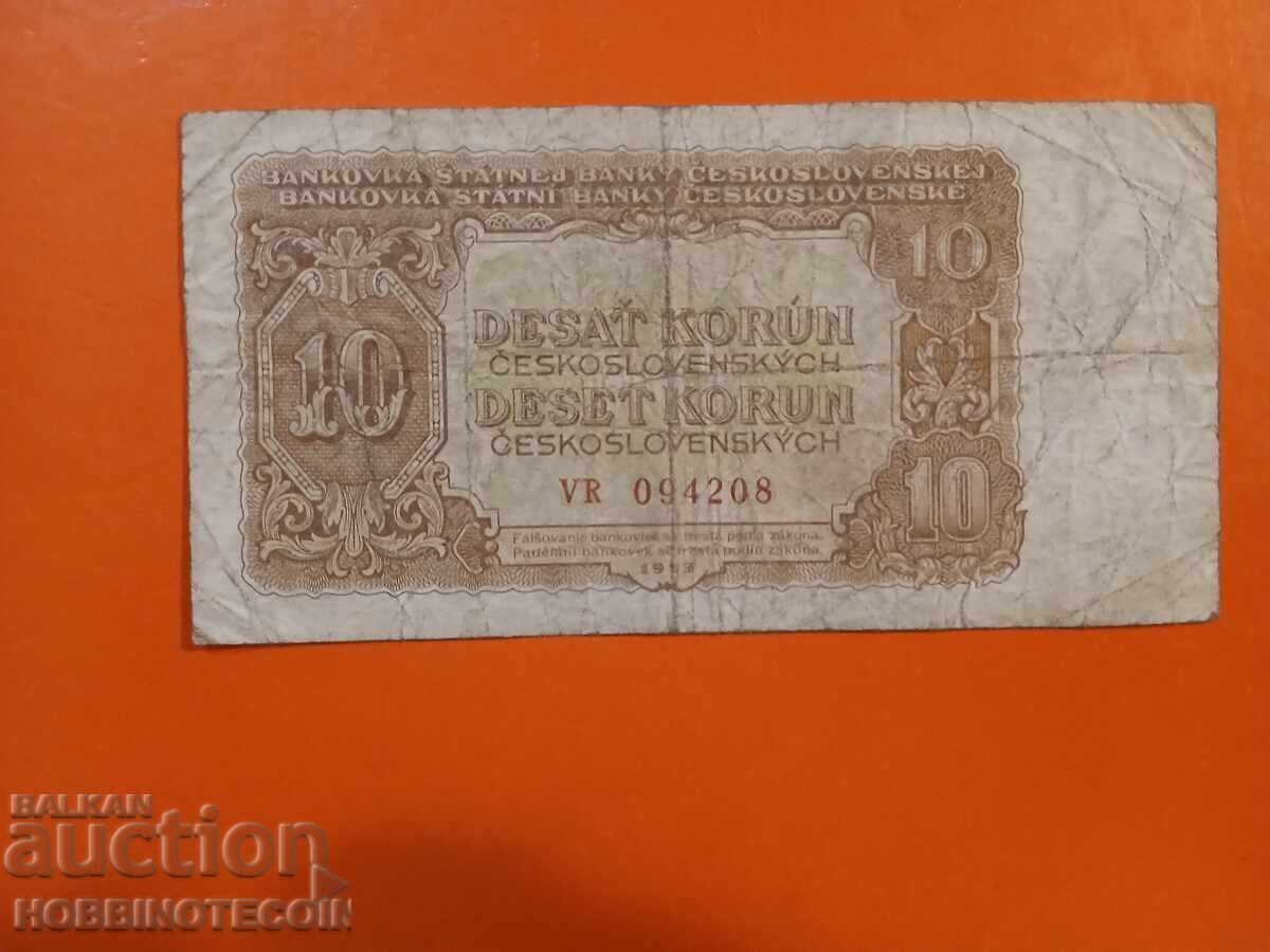 Τσεχοσλοβακία CZECH 10 Κρόνι έκδοσης 1953