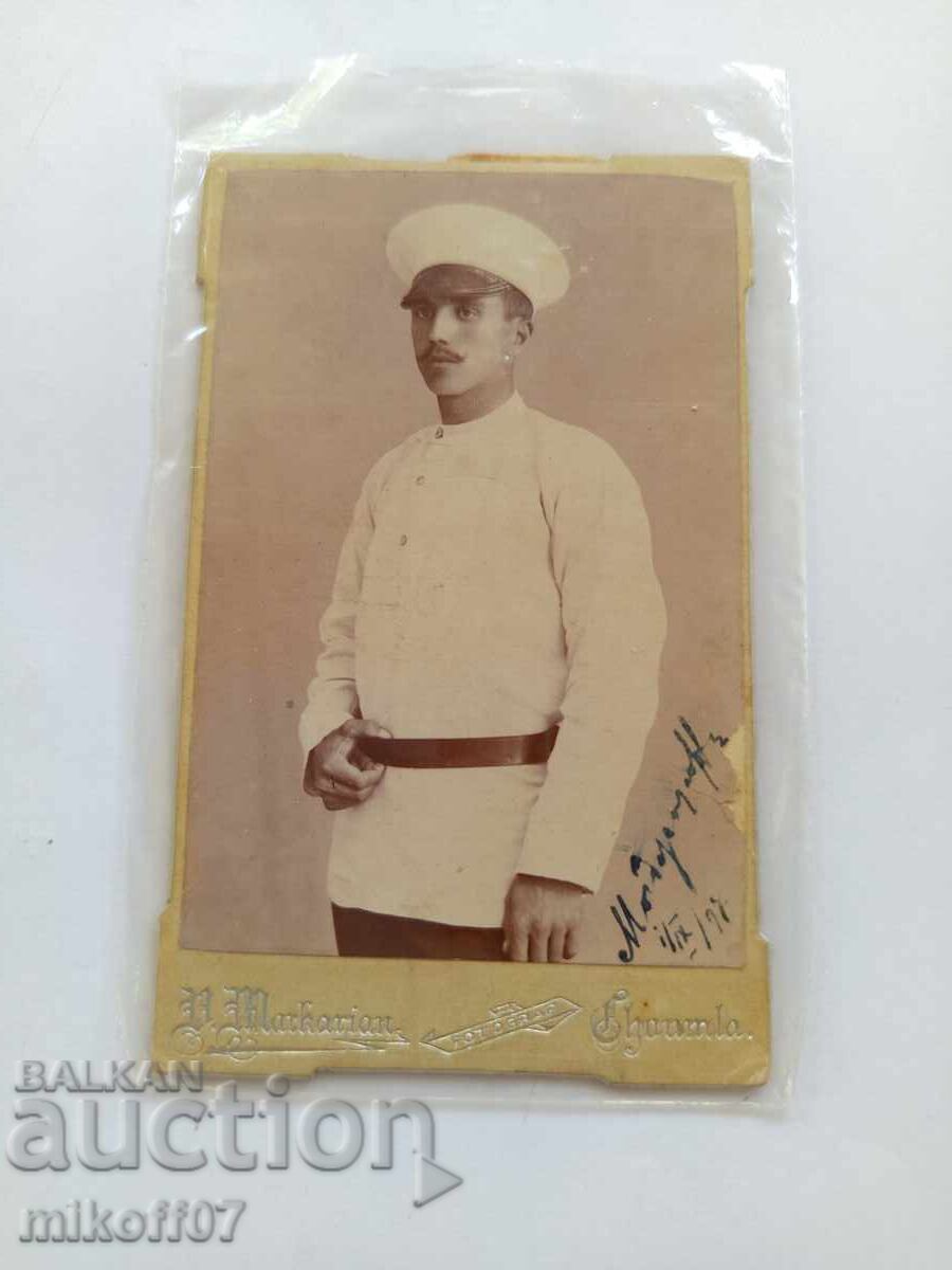 Photo cardboard photography Markaryan Shumen