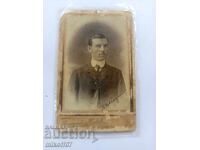 Fotografie pe carton, Postolov și Nankov