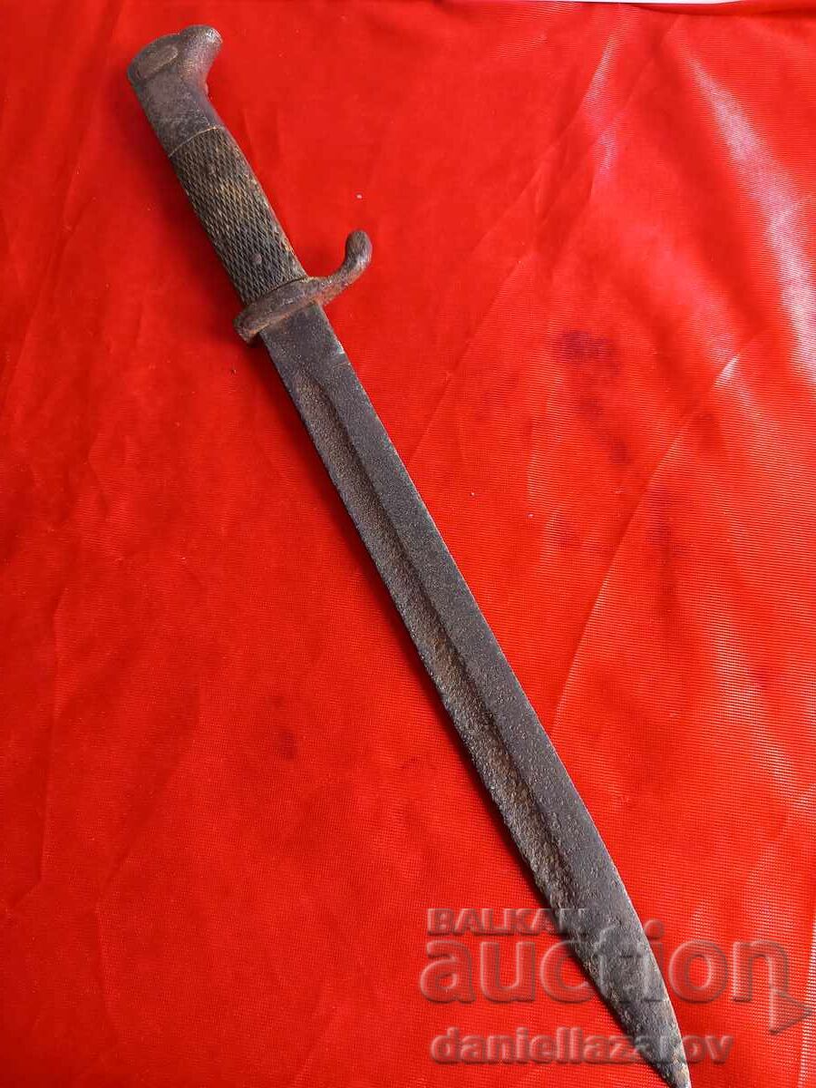 German Parade Bayonet WW2 with price 220.00 BGN | € 112.48