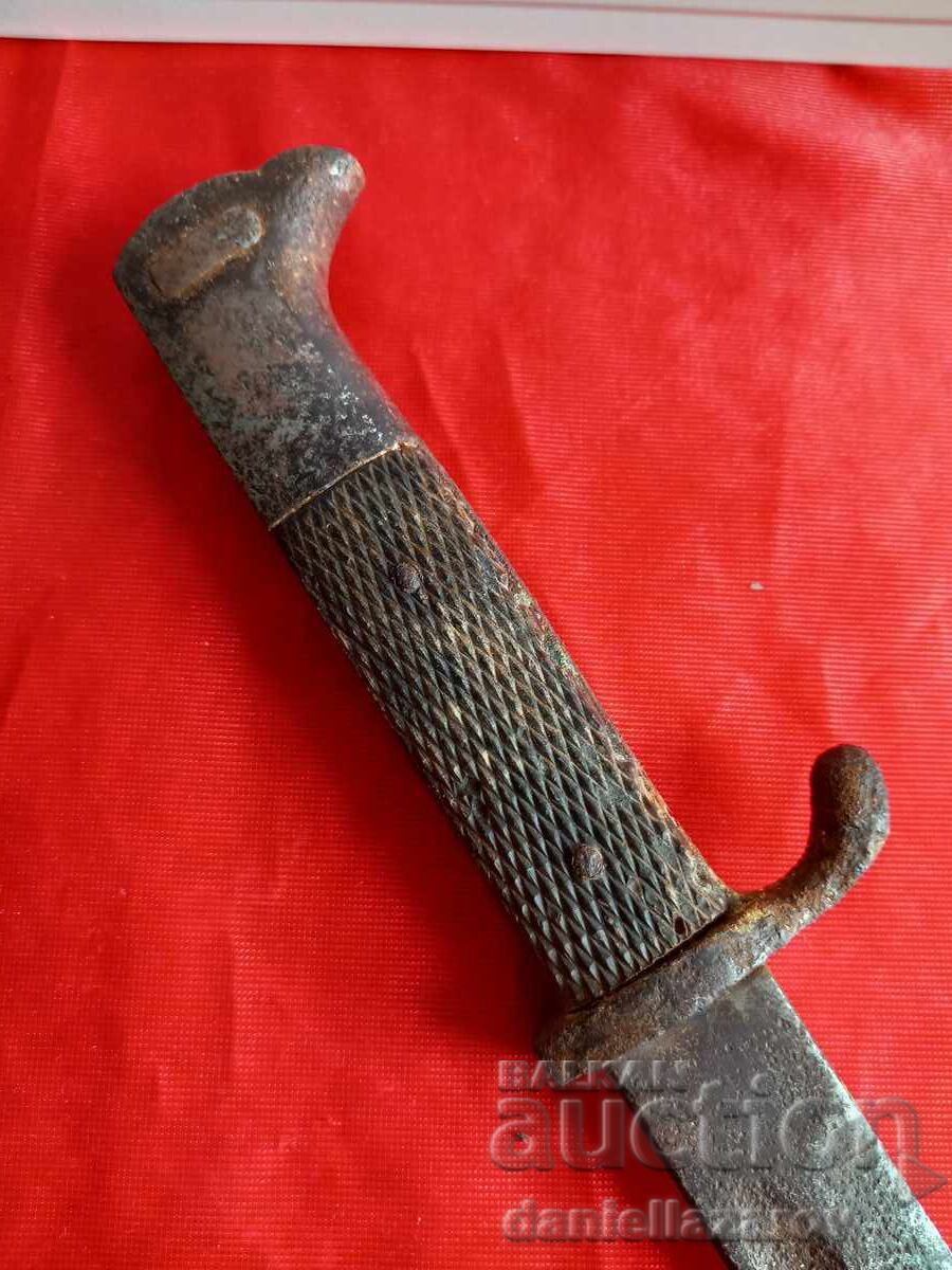 Auction  German Parade Bayonet WW2
