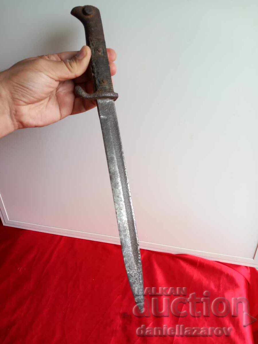 Delivery of German Parade Bayonet WW2