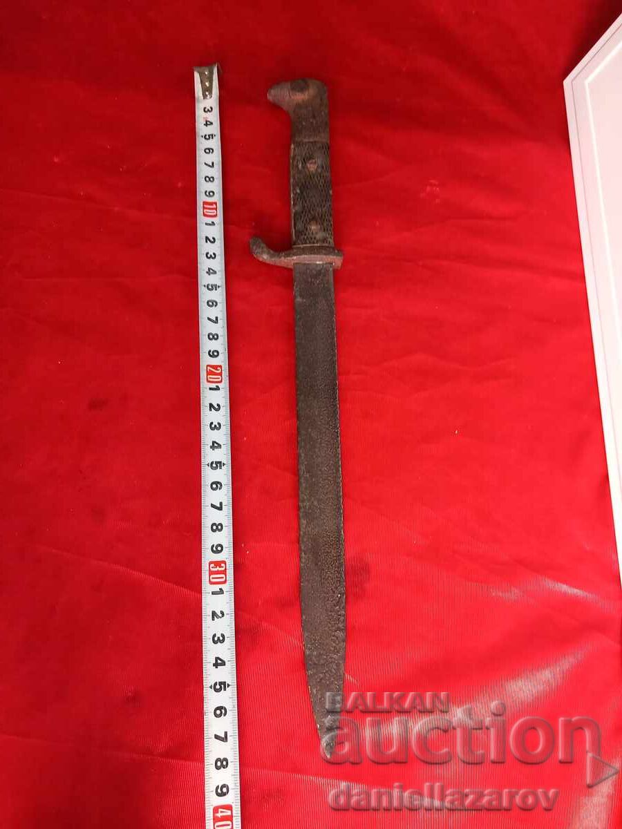 German Parade Bayonet WW2 - 7