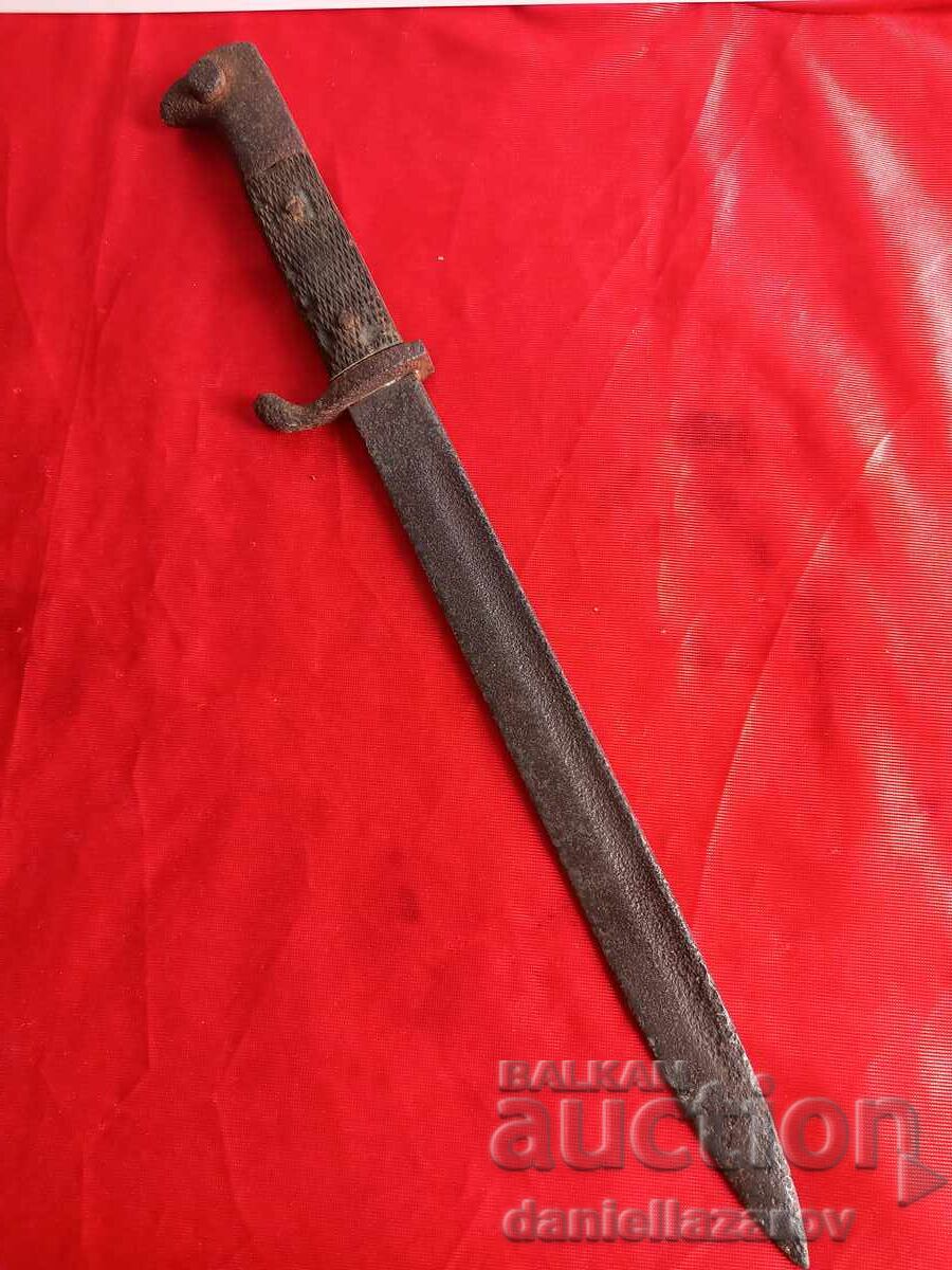 German Parade Bayonet WW2