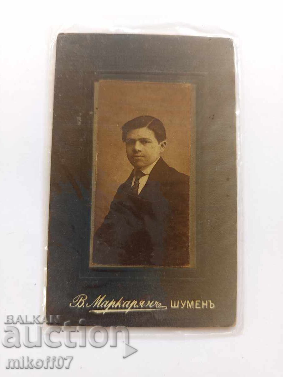 Photo cardboard photography Markaryan Shumen