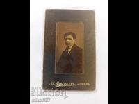 Fotografie pe carton, Marca Marian, Shumen