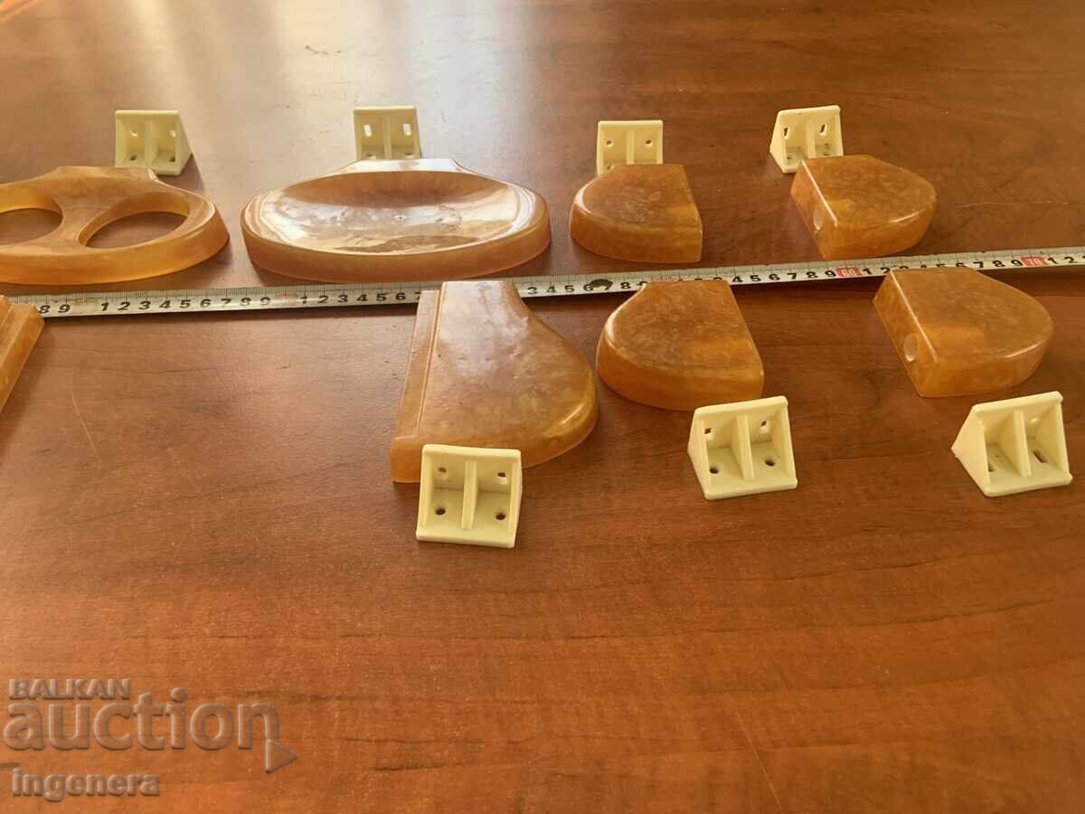 Δημοπρασία ΚΑΤΑΛΗΝ ΠΑΛΙΟ ΣΕΤ ΜΠΑΝΙΟΥ ΑΠΟ ΤΗΝ ΠΡΩΙΜΗ ΣΟΣΙΑΛΙΣΤΙΚΗ ΕΠΟΧΗ ΜΠΑΚΕΛΙΤ ΚΕΧΛ