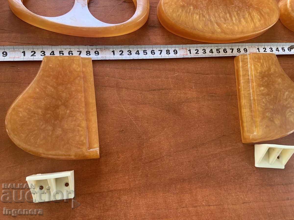 Παράδοση ΚΑΤΑΛΗΝ ΠΑΛΙΟ ΣΕΤ ΜΠΑΝΙΟΥ ΑΠΟ ΤΗΝ ΠΡΩΙΜΗ ΣΟΣΙΑΛΙΣΤΙΚΗ ΕΠΟΧΗ ΜΠΑΚΕΛΙΤ ΚΕΧΛ