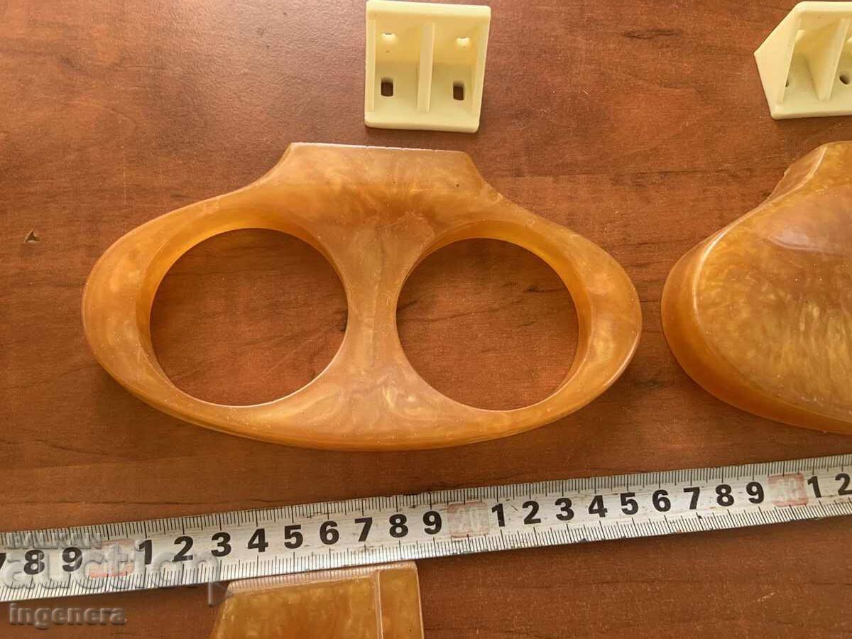 ΚΑΤΑΛΗΝ ΠΑΛΙΟ ΣΕΤ ΜΠΑΝΙΟΥ ΑΠΟ ΤΗΝ ΠΡΩΙΜΗ ΣΟΣΙΑΛΙΣΤΙΚΗ ΕΠΟΧΗ ΜΠΑΚΕΛΙΤ ΚΕΧΛ - 6