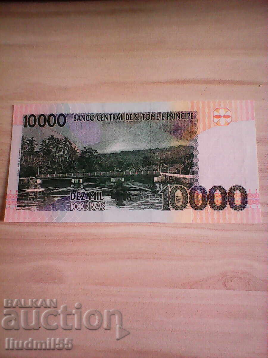 SAO TOME AND PRINCIPE 10,000 Dobras 2013 UNC with price 5.00 BGN | € 2.56 SAO TOME AND PRINCIPE 10,000 Dobras 2013 UNC with price 5.00 BGN | € 2.56