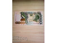 SAO TOME AND PRINCIPE 10,000 Dobras 2013 UNC