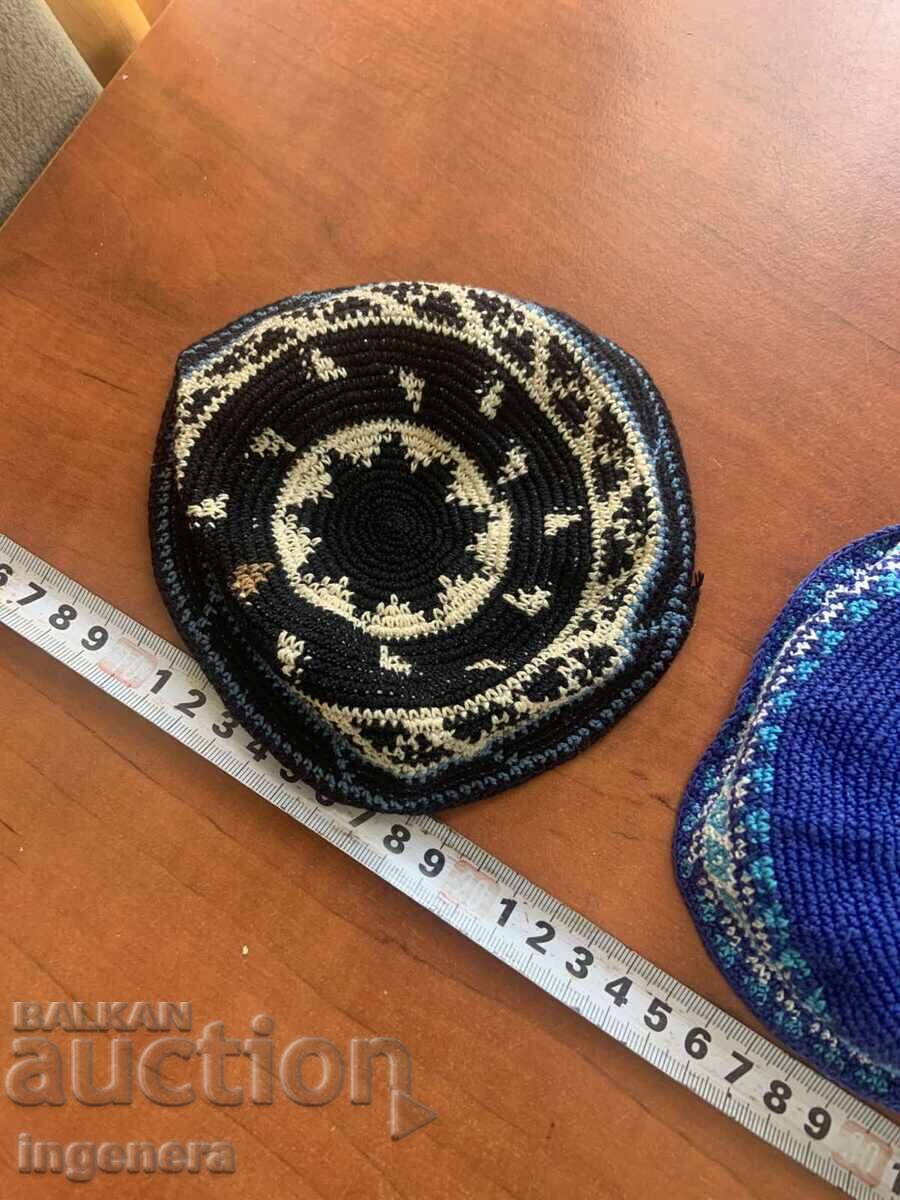 Delivery of Hats, Hats for Carnival Parties and More - 4 pcs