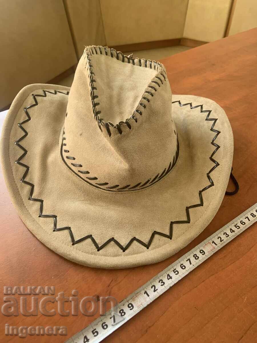 HAT with price 14.00 BGN | € 7.16