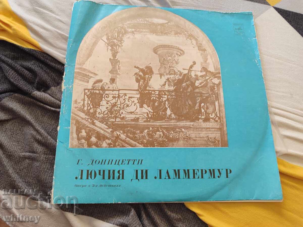 Gramophone record Lucia di Lammermoor Gramophone record Lucia di Lammermoor