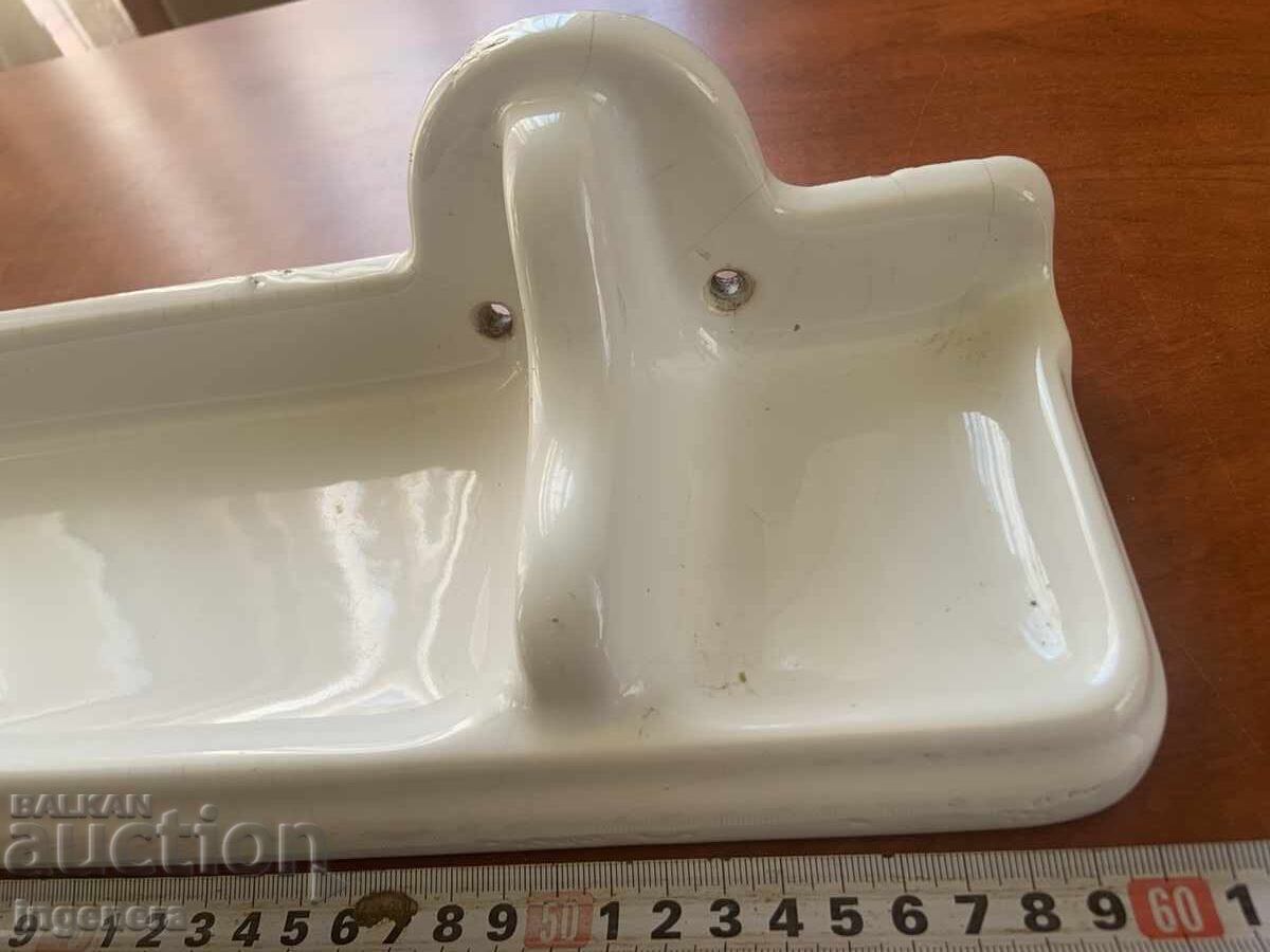 Porcelain Lion Soap Dish Bathroom Shelf with price 17.00 BGN | € 8.69