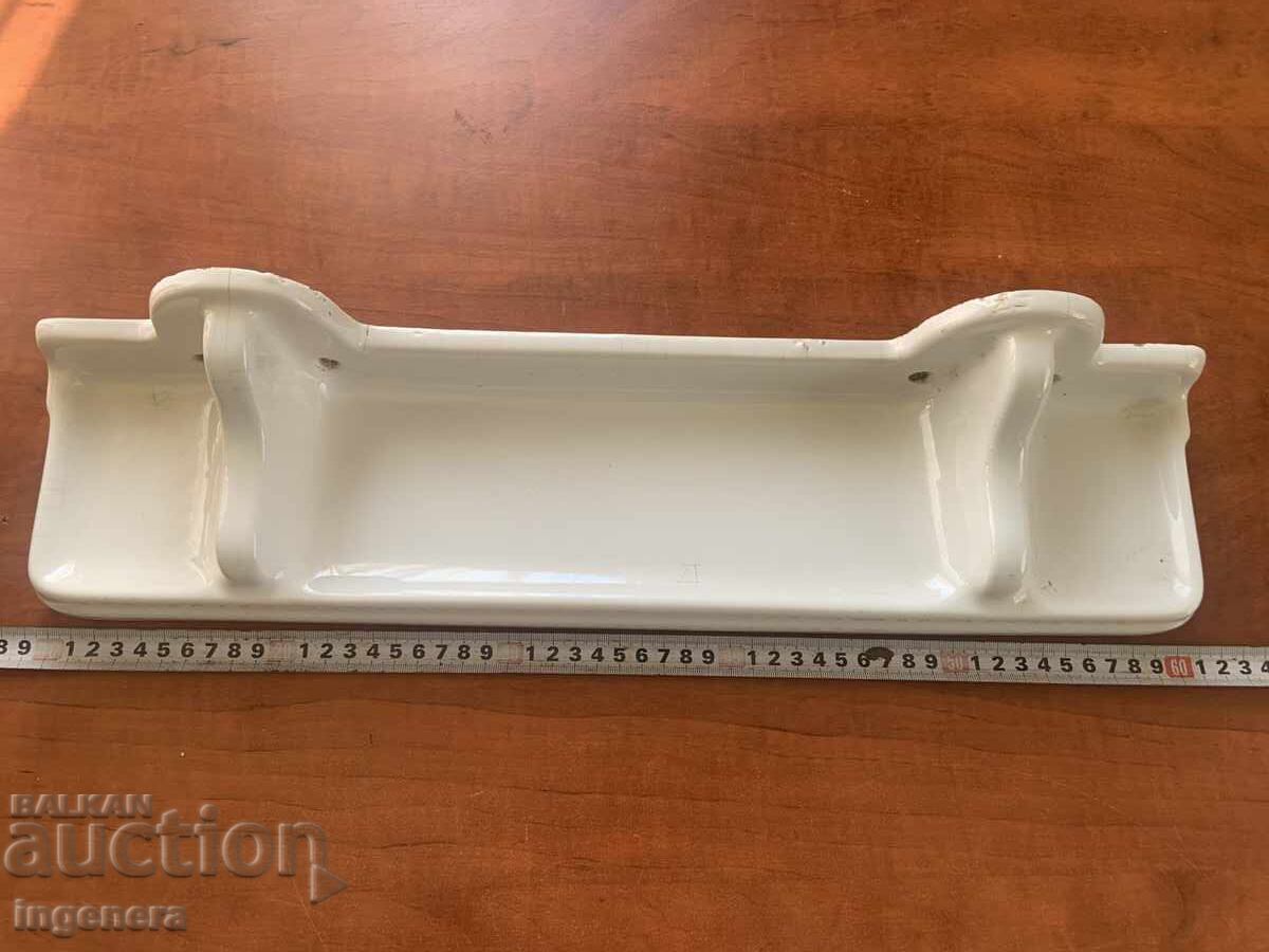 Porcelain Lion Soap Dish Bathroom Shelf - 6