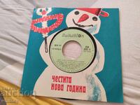 Înregistrare de gramofon