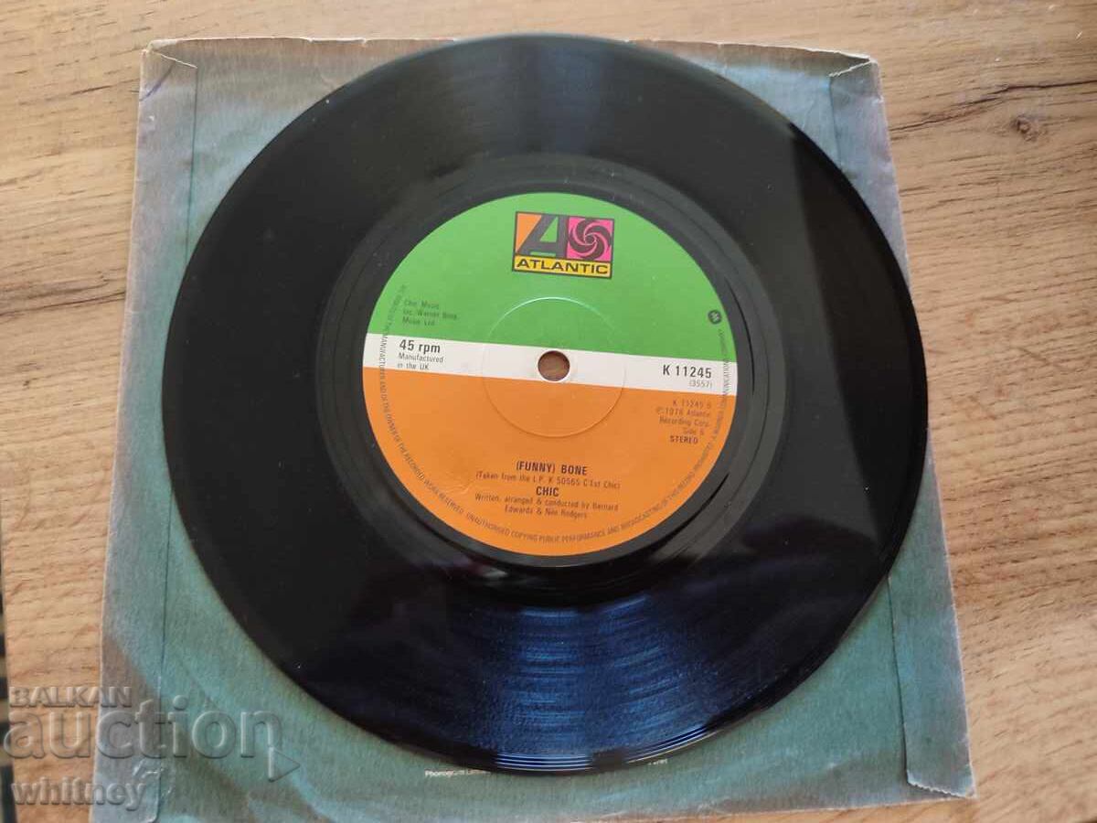 Auction Ensign Record Auction Ensign Record