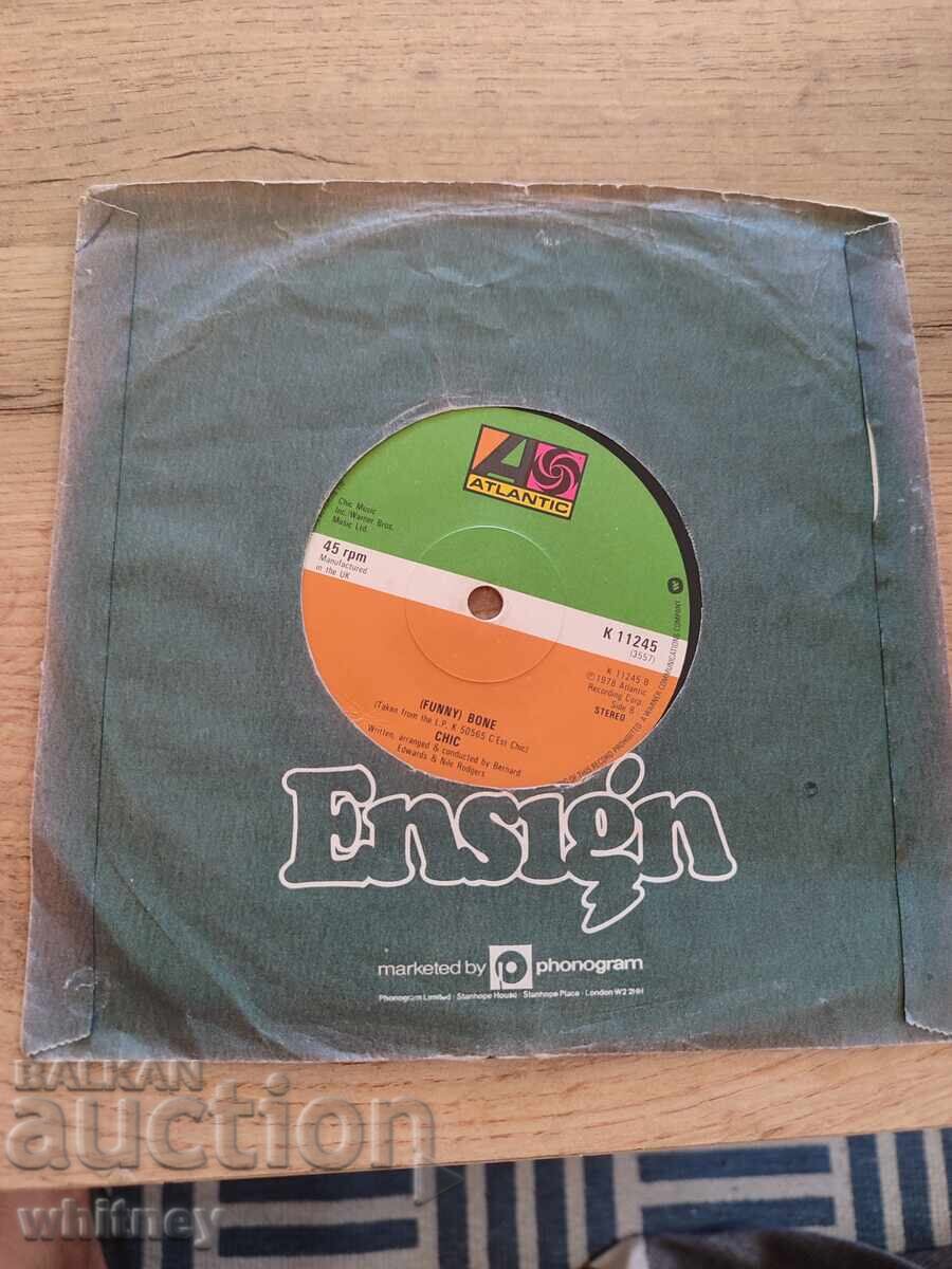 Ensign Record Ensign Record