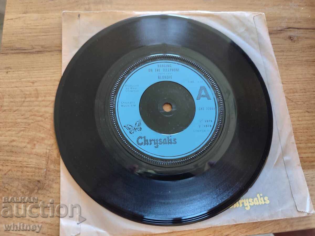 Delivery of Chrysalis Gramophone Record