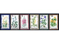 Bulgaria 1982 - Flowers MNH