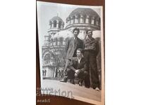 Σόφια μπροστά από Αλ. Νέφσκι