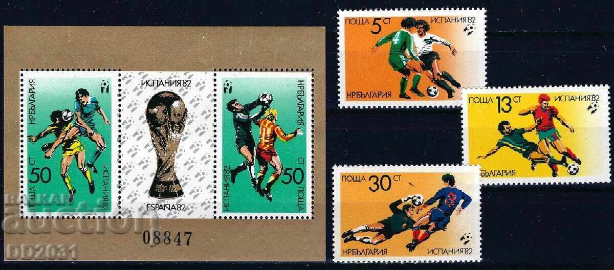 Βουλγαρία 1982 - ποδόσφαιρο MNH