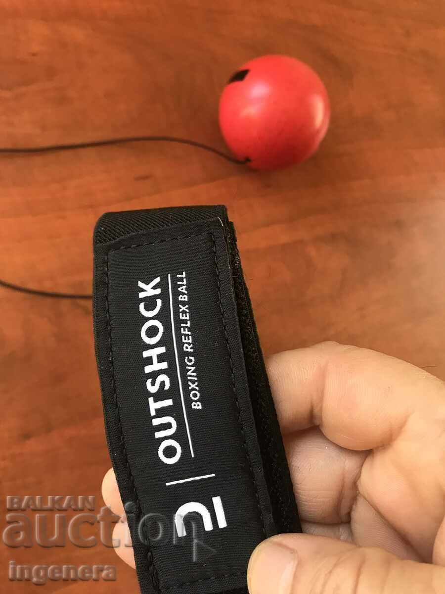 ΑΣΚΗΣΗ REFLEX BALL με τιμή 9.00 BGN | € 4.60