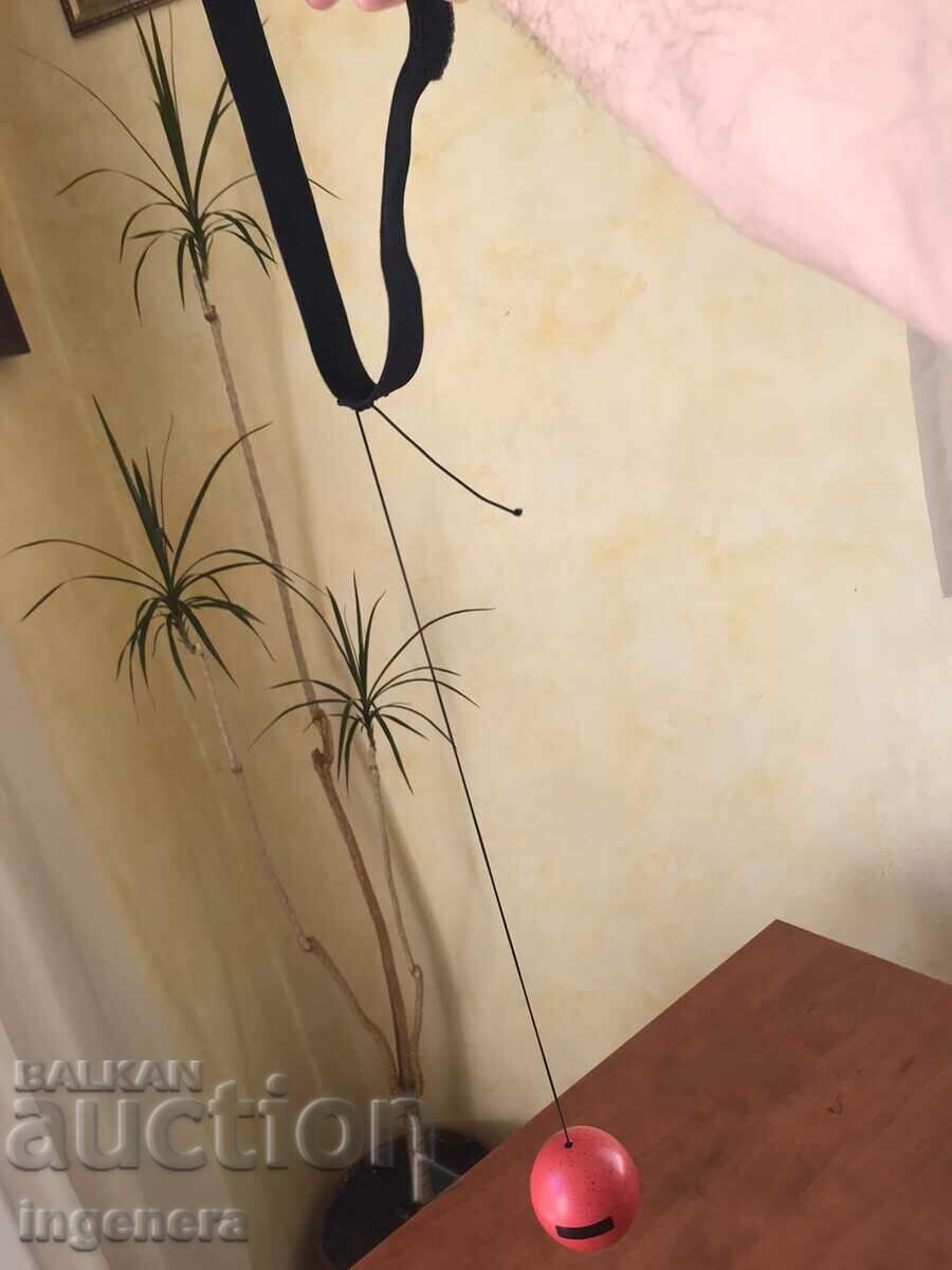 Δημοπρασία ΑΣΚΗΣΗ REFLEX BALL