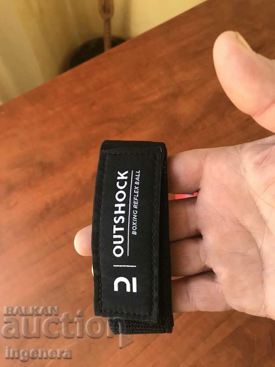 Παράδοση ΑΣΚΗΣΗ REFLEX BALL