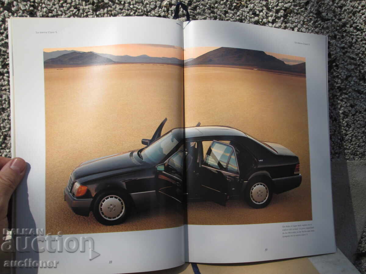 Auction  STAR LUXURY PRODUCT CATALOG MERCEDES-S CLASS