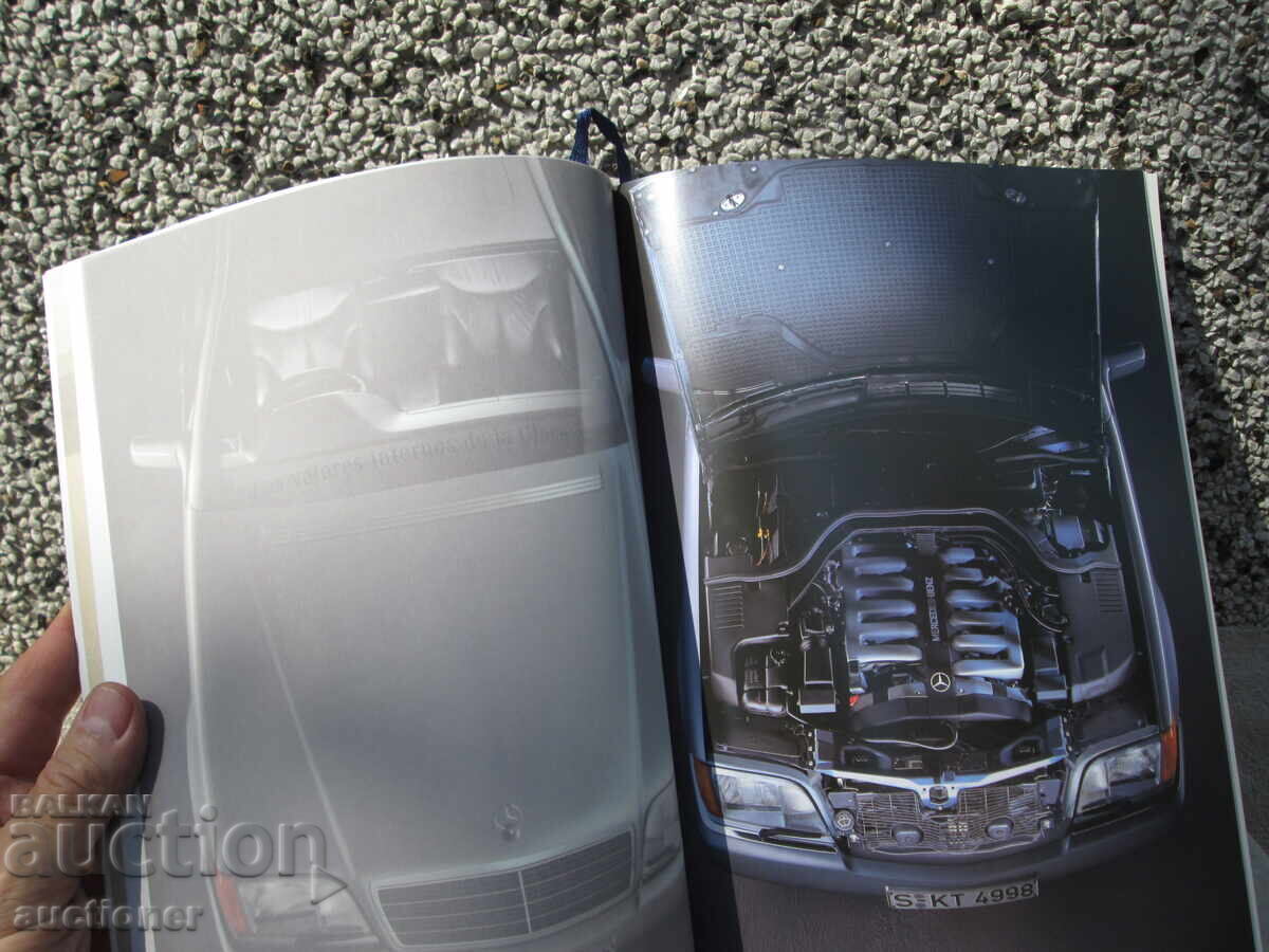 Delivery of STAR LUXURY PRODUCT CATALOG MERCEDES-S CLASS