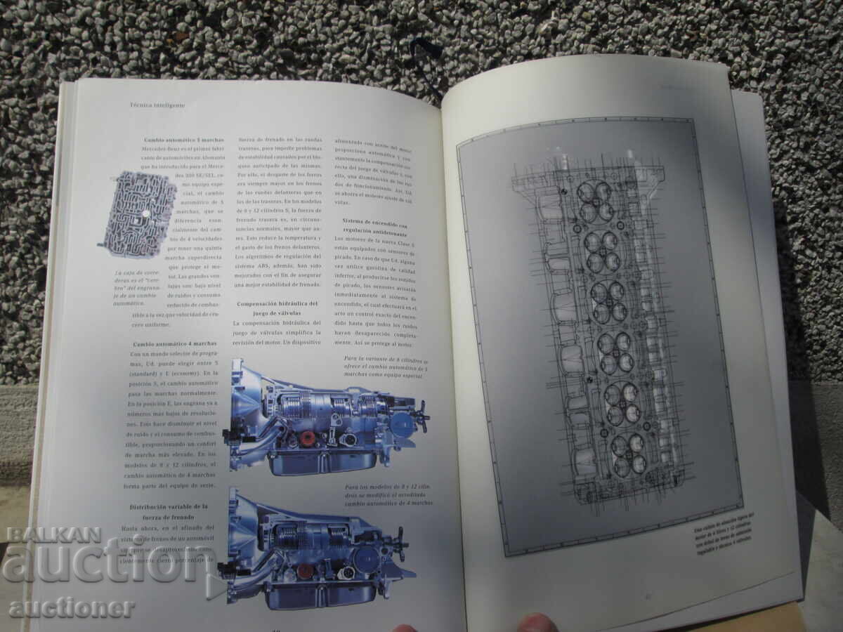 STAR LUXURY PRODUCT CATALOG MERCEDES-S CLASS - 5