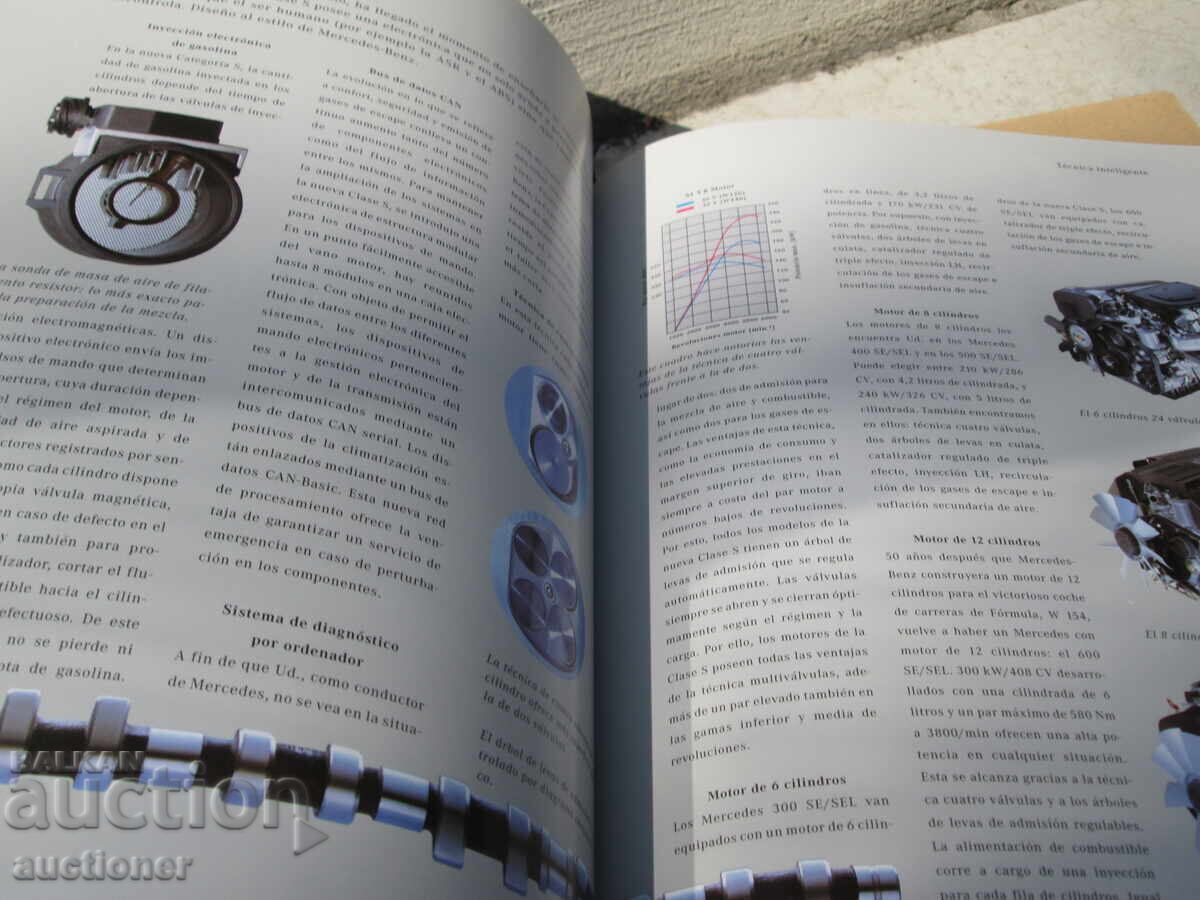 STAR LUXURY PRODUCT CATALOG MERCEDES-S CLASS - 7