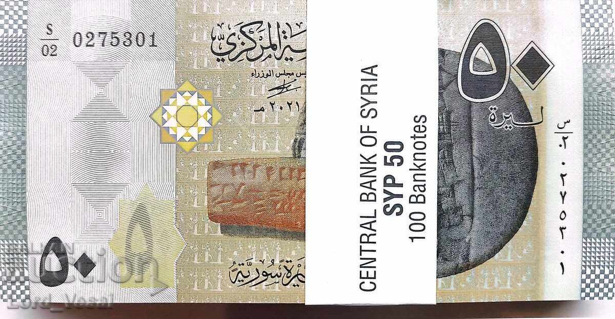 Аукцион Syria - 50  Pounds 2021 OB UNC P# 112