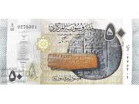 Siria - 50 de lire sterline 2021 OB UNC P#112