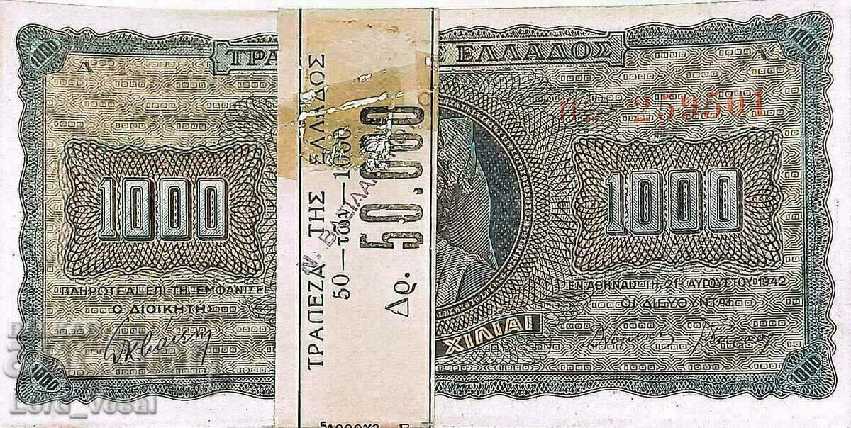 Аукцион Greece - 1000 Drachmai 1942 OB -  P# 118