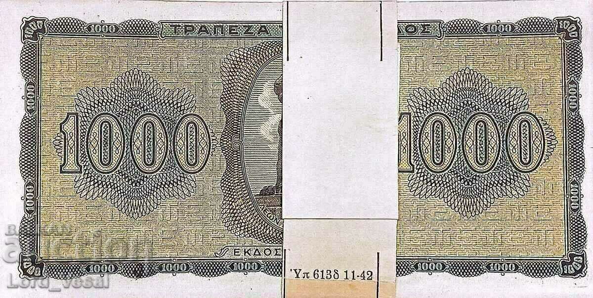 Delivery of Greece - 1000 Drachmai 1942 OB - P# 118