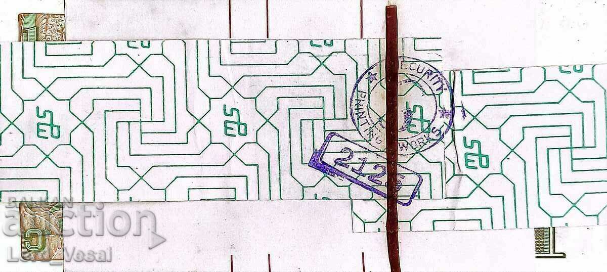 Delivery of Myanmar-Burma. Aung San (1915-1947). 1 Kyat 1990, series OD