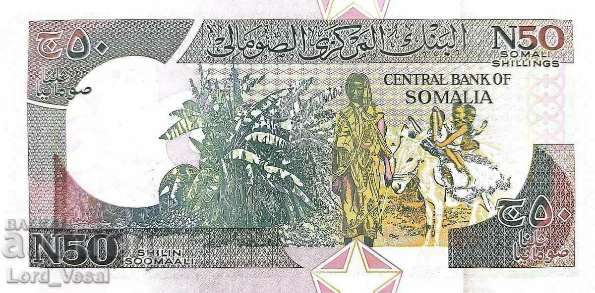 Somalia - 50 Shilling 1991 - Pick- R2 UNC with price € 0.65 | 1.27 BGN Somalia - 50 Shilling 1991 - Pick- R2 UNC with price € 0.65 | 1.27 BGN