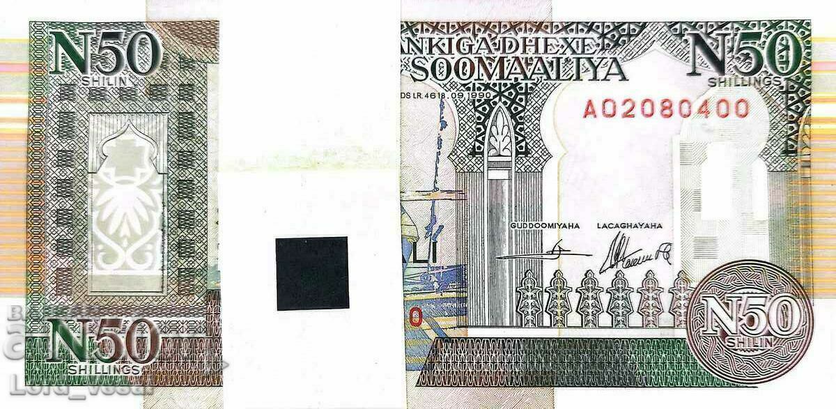 Auction Somalia - 50 Shilling 1991 - Pick- R2 UNC Auction Somalia - 50 Shilling 1991 - Pick- R2 UNC