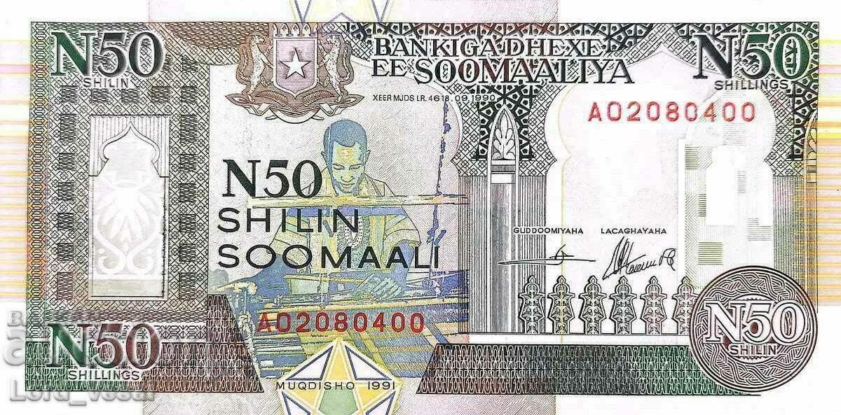Somalia - 50 Shilling 1991 - Pick- R2 UNC Somalia - 50 Shilling 1991 - Pick- R2 UNC