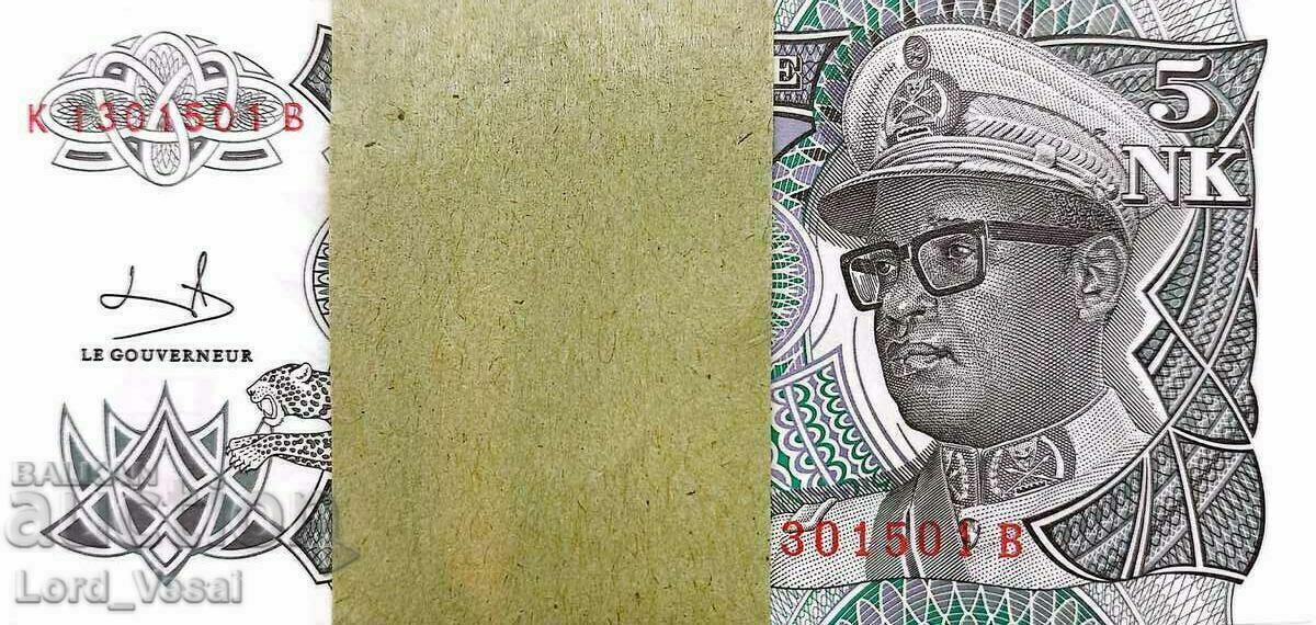 Auction  Zaire 5 Nouveaux Makuta 1993