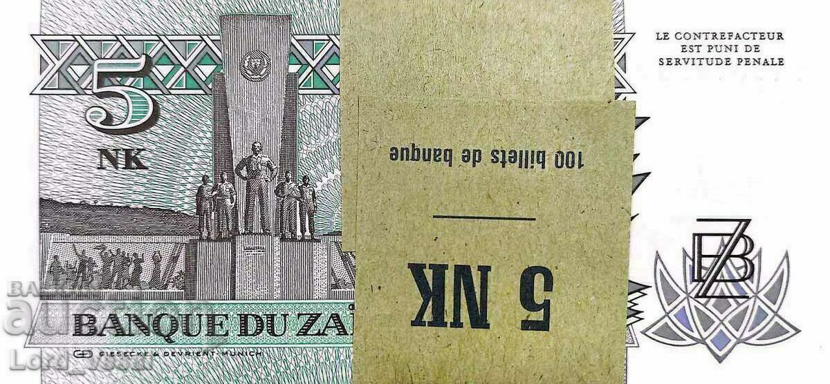 Delivery of Zaire 5 Nouveaux Makuta 1993