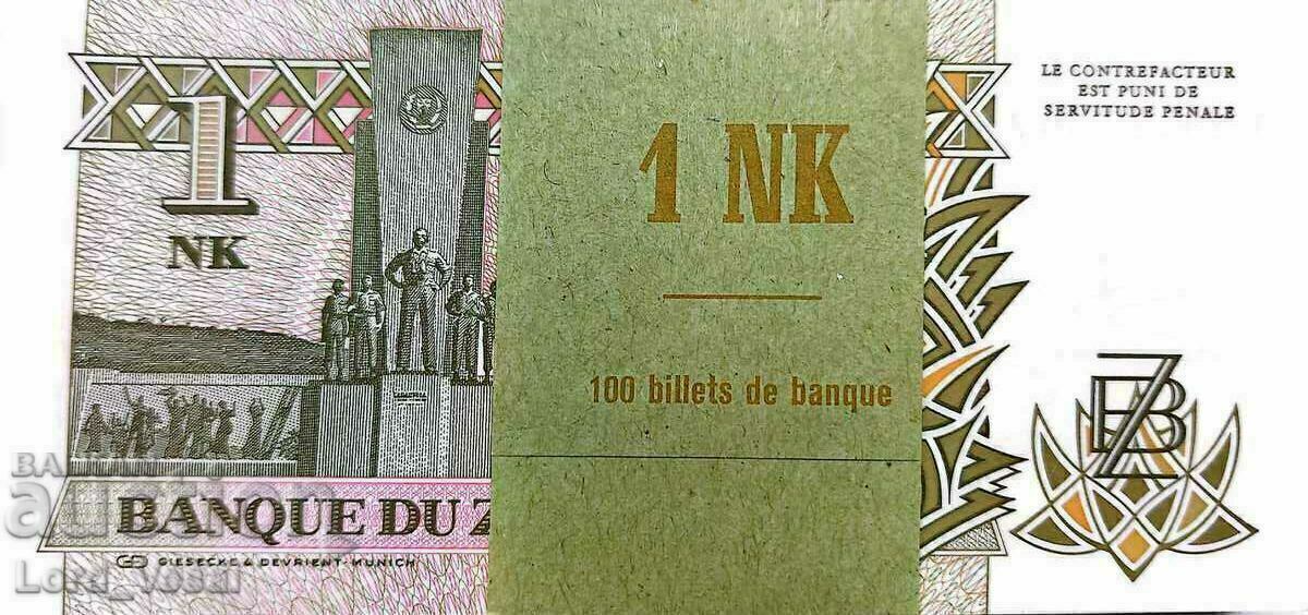 Delivery of Zaire 1 Nouveaux Makuta 1993