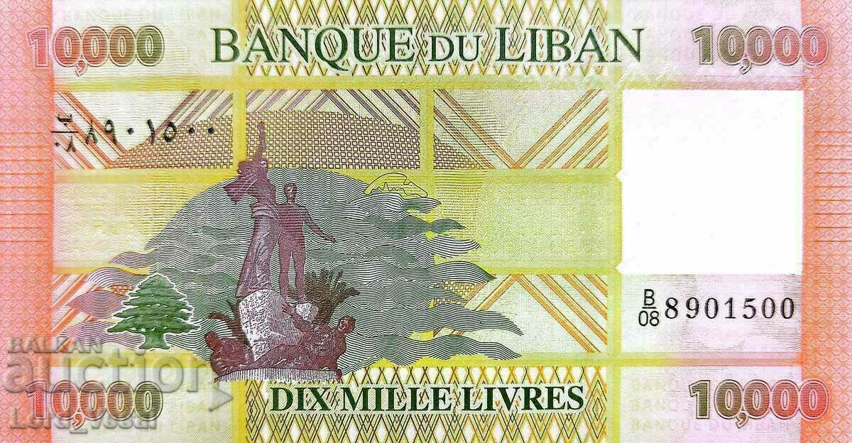 Lebanon - 10.000 Livre 2014/2019 - Pick- 92 UNC with price 3.50 BGN | € 1.79