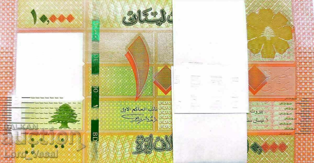 Auction  Lebanon - 10.000 Livre 2014/2019 - Pick- 92 UNC
