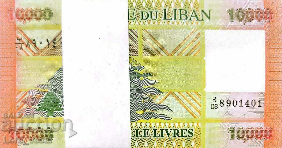 Delivery of Lebanon - 10.000 Livre 2014/2019 - Pick- 92 UNC