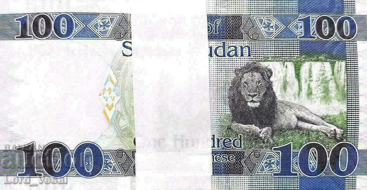 Παράδοση Νότιο Σουδάν - 100 λίβρες 2019 - Pick- 15d UNC