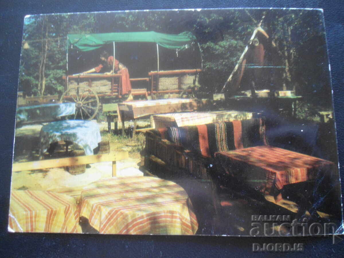 ЗЛАТНИ ПЯСЪЦИ - бар-вариете "Цигански табор", Стара картичка